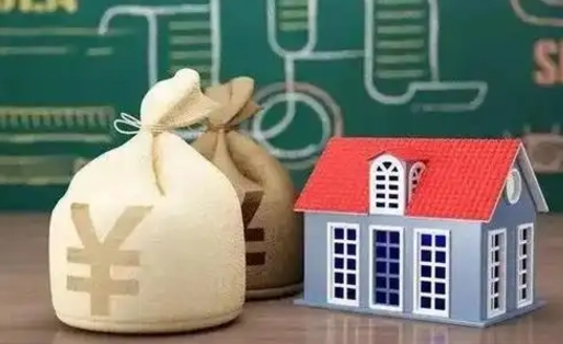 伊春公积金黄牛提取一般几个点（公积金黄牛提取手续费）